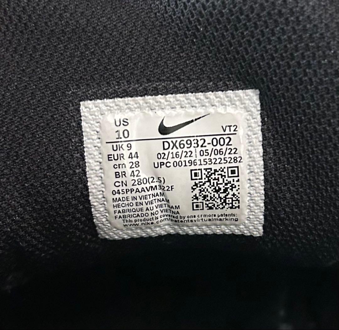 COMME des GARCONS × Nike Air Max 97　28cm