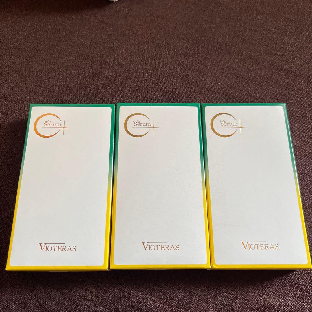 VIOTERAS ヴィオテラスC+クリアセラム 20ml 新品未開封