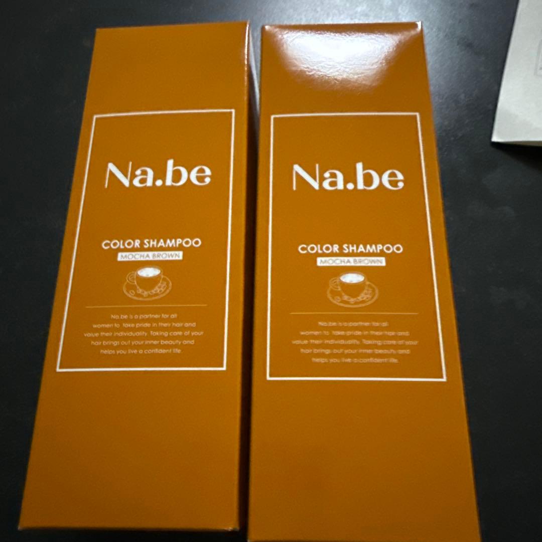 Na.be COLOR SHAMPOO モカブラウン 270mL