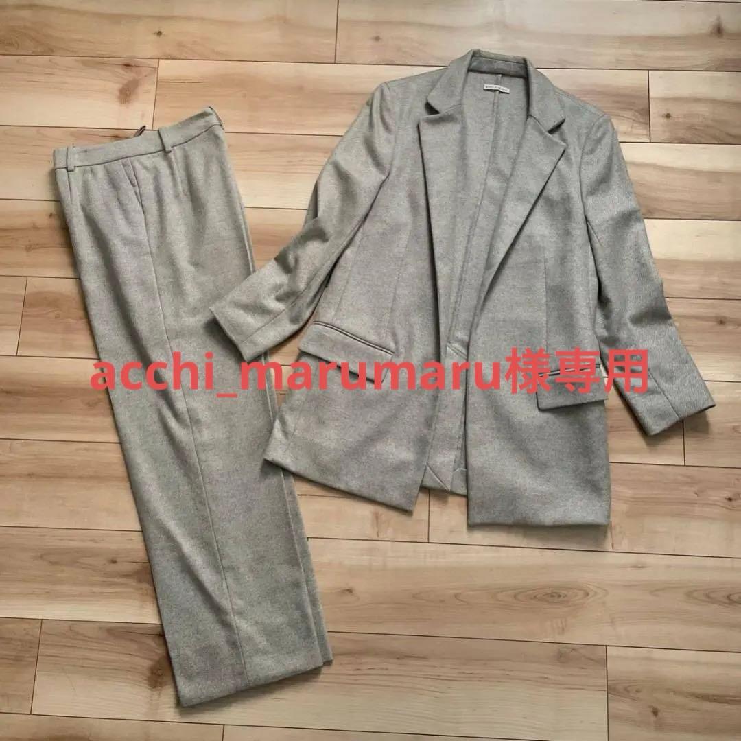 【極美品】HERMES エルメス マルジェラ期 総カシミヤ パンツスーツ