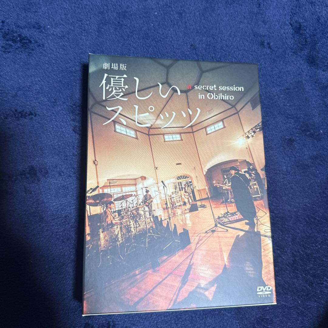 優しいスピッツ secret session in Obihiro