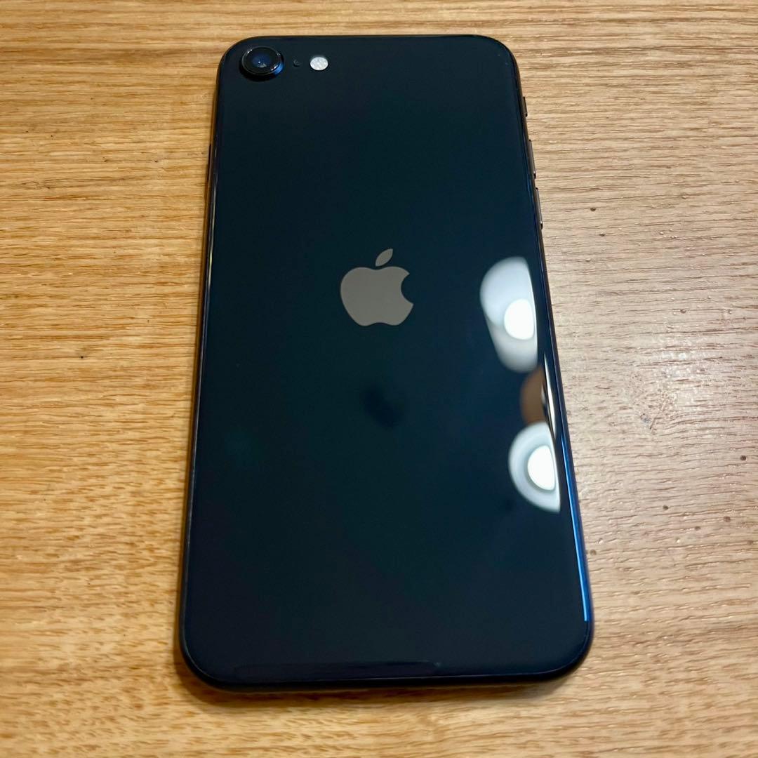 Apple iPhone SE (第2世代) ブラック 本体 元箱付き