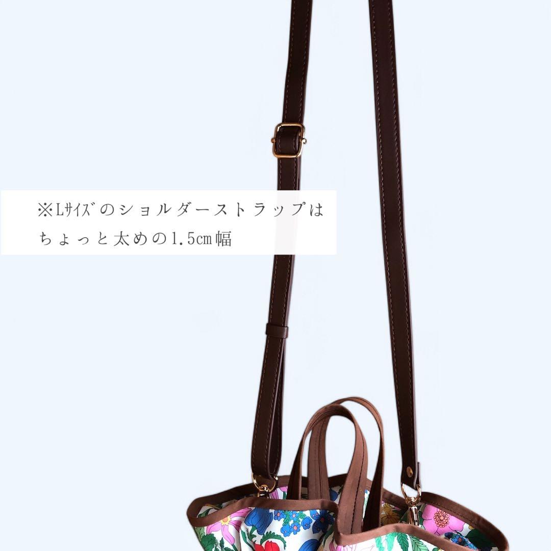 ※こちらは専用ページになります。