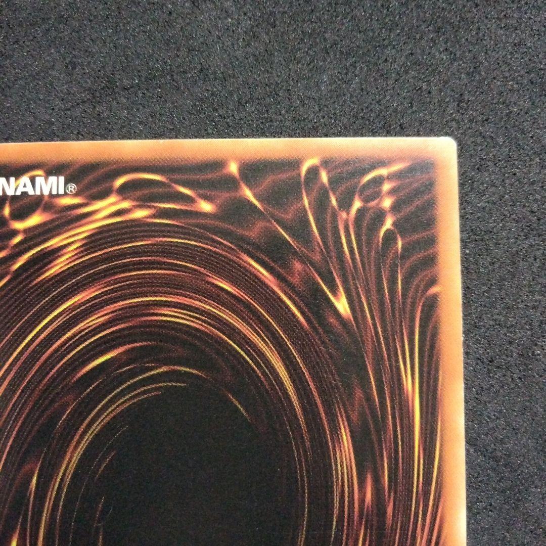 エラー faded パトロールロボ 遊戯王 初期 大会 比較付き