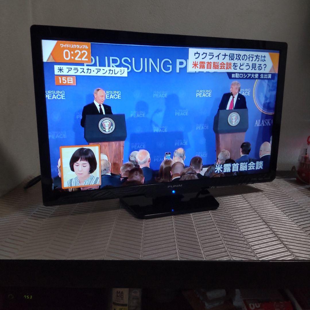 FUNAI液晶テレビ 2018年製造 24型 4,8k BS,CSケーブル