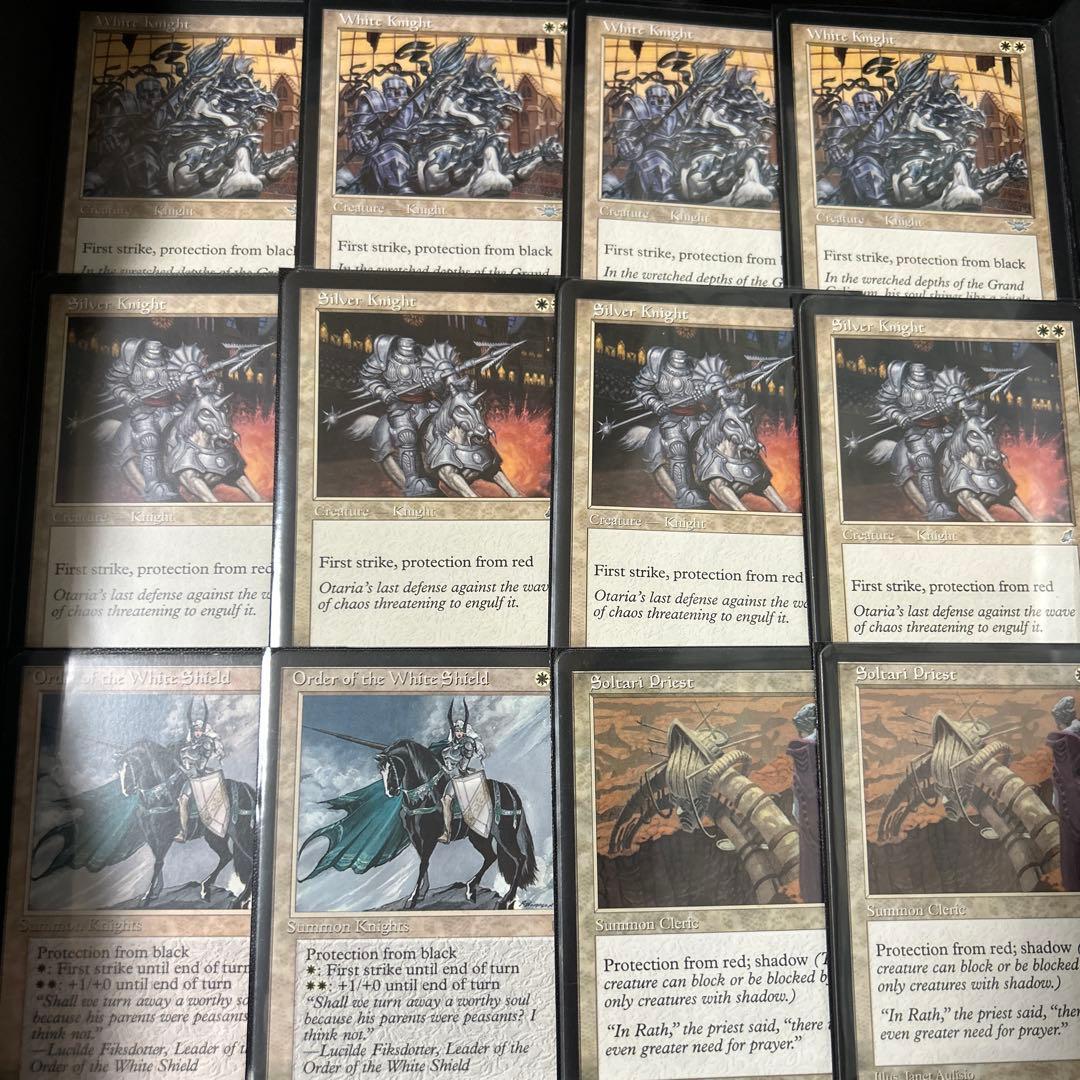 スライト　ミドルスクール　75枚　デッキセット