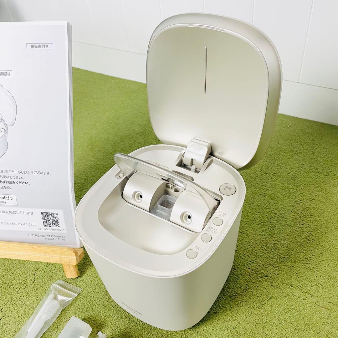 【美品】 Panasonic ナノケア スチーマー EH-SA0B