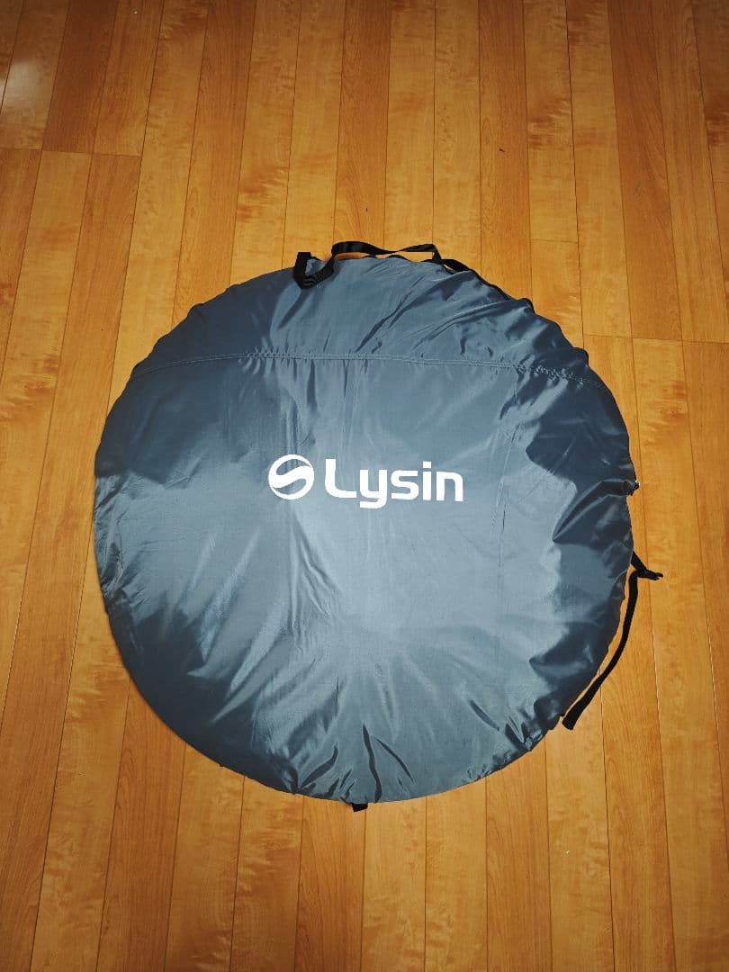 ライシン　ポップアップテント