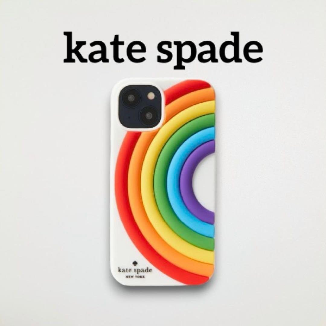 ☆正規品☆ kate spade iPhone14対応ケース マルチ KB625