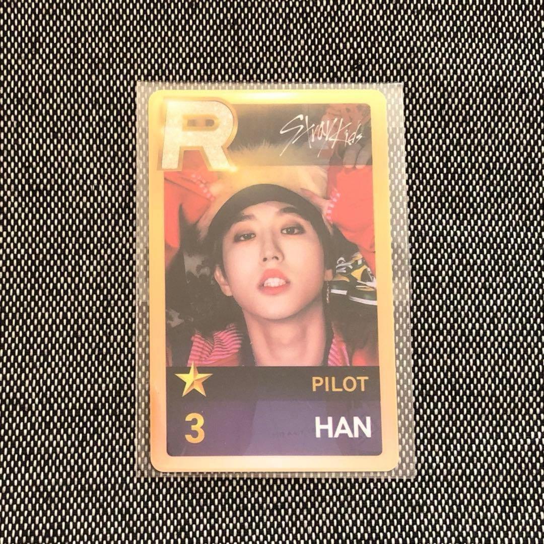 StrayKids ハンジソン　トレカ　ssjyp pilot