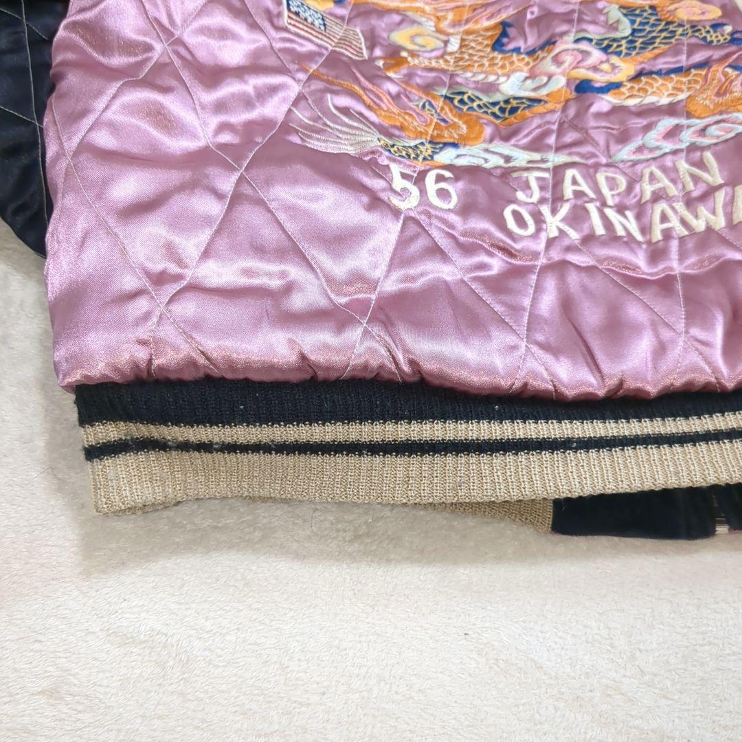 テーラー東洋 スカジャン 別珍 虎 鷹 希少 Lサイズ ブラック リバーシブル