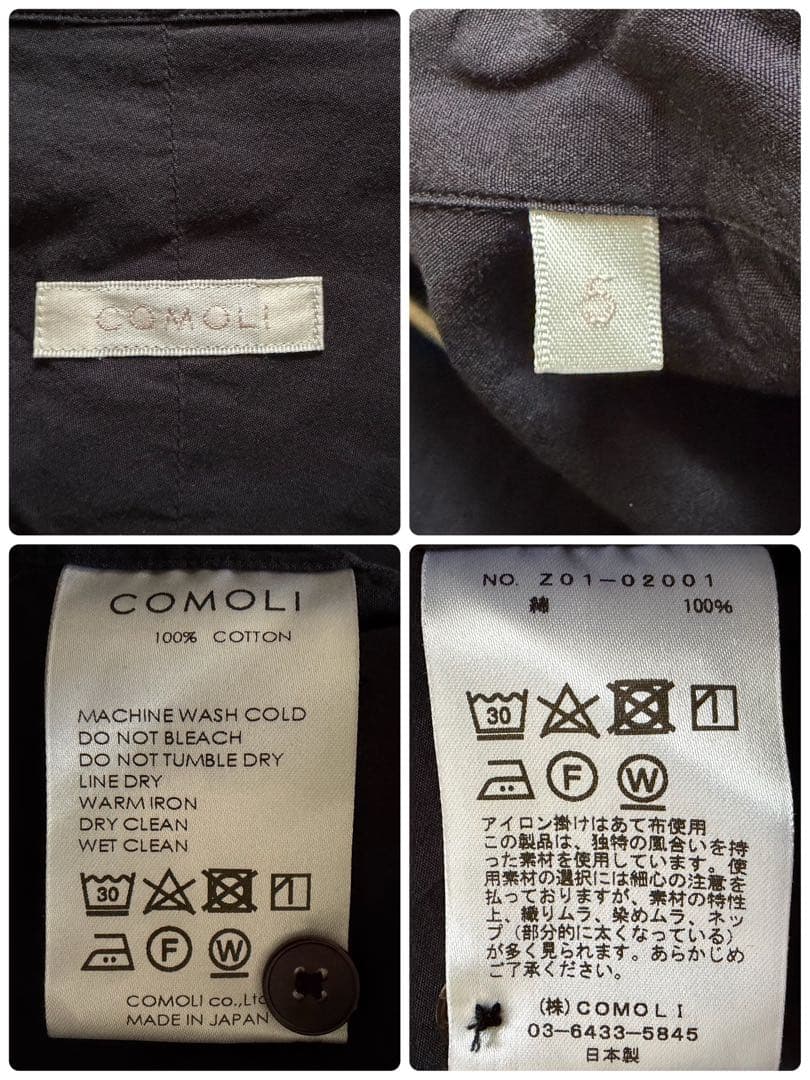 24SS✨️5サイズ COMOLI コモリシャツ コットン レギュラーカラー 黒
