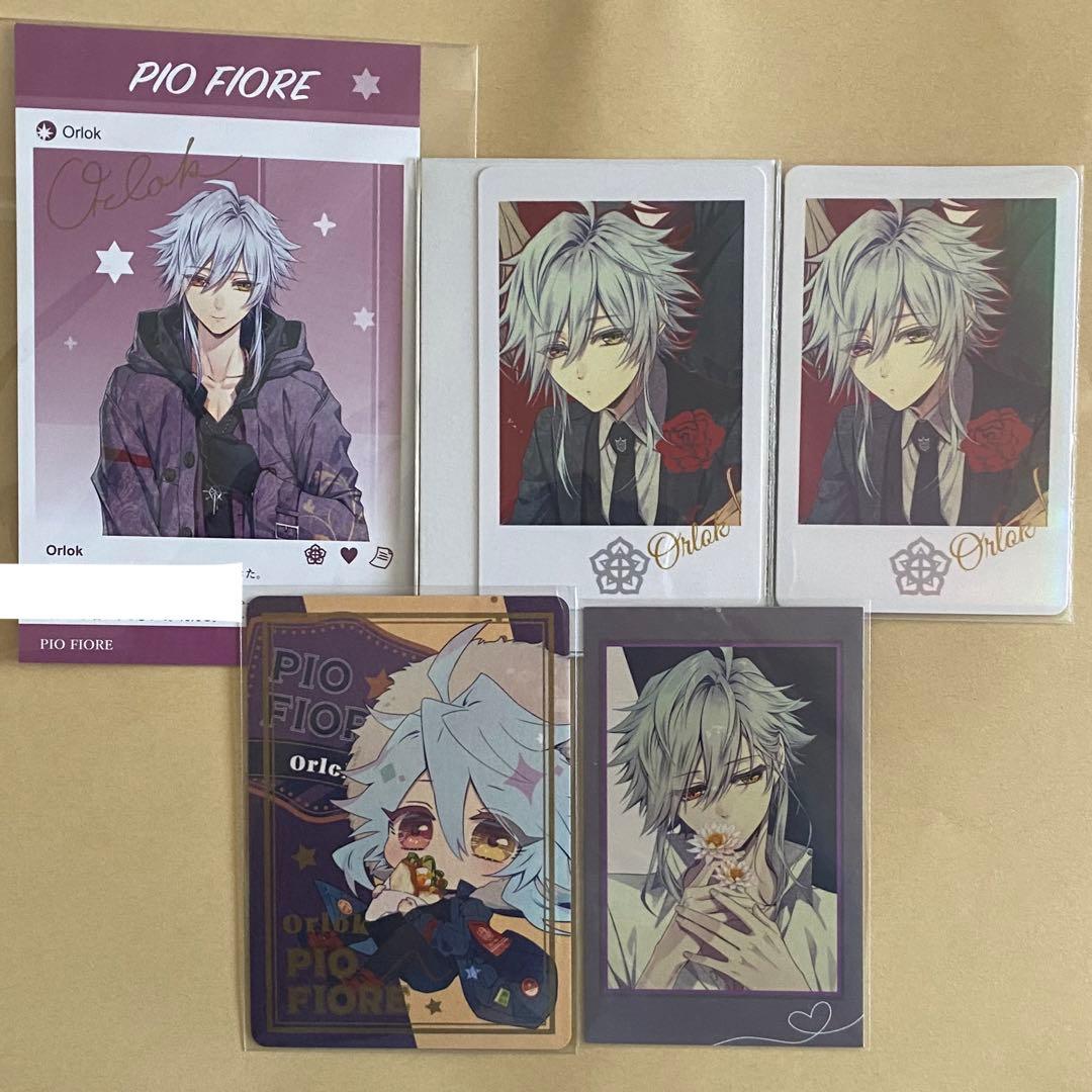ピオフィオーレの晩鐘 ピオフィ オルロック カード