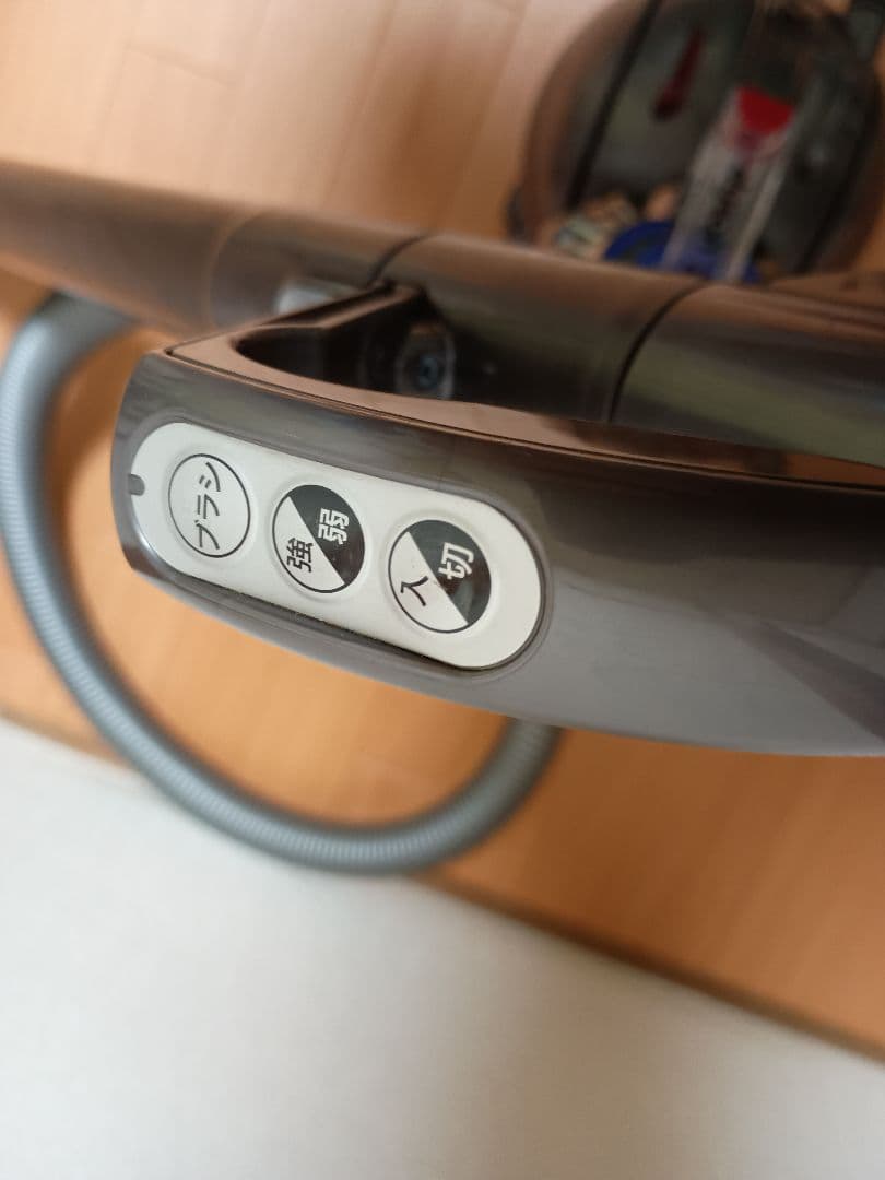 ダイソン　dyson DC63 キャニスター掃除機 分解洗浄品