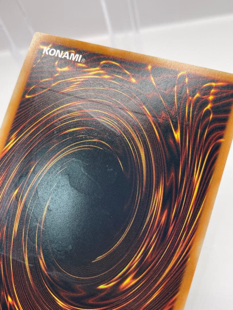 【超彫深め、EU版】希少 青眼の白龍 レリーフ 遊戯王 OTS