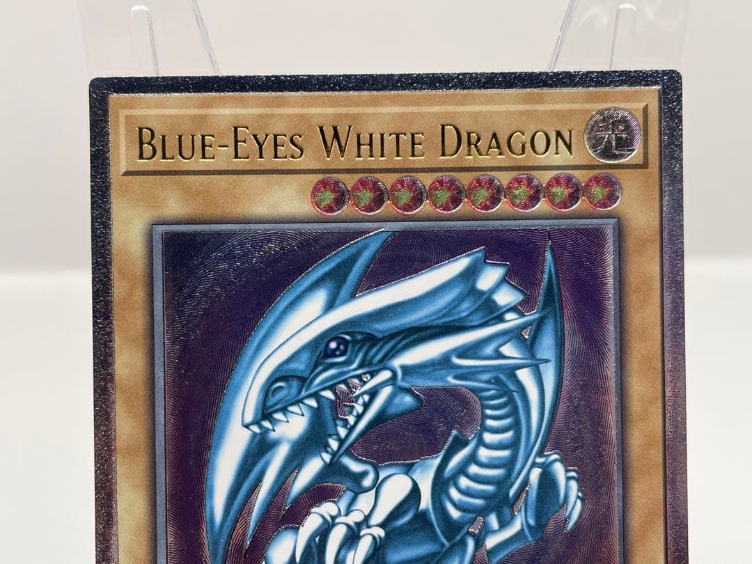 【超彫深め、EU版】希少 青眼の白龍 レリーフ 遊戯王 OTS