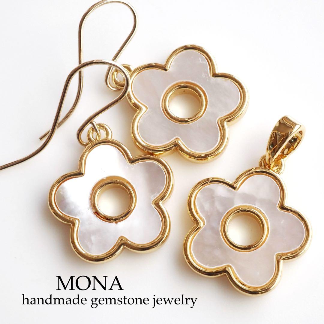 【Ruby】宝石質トリプレットクォーツの枠留めネックレストップ