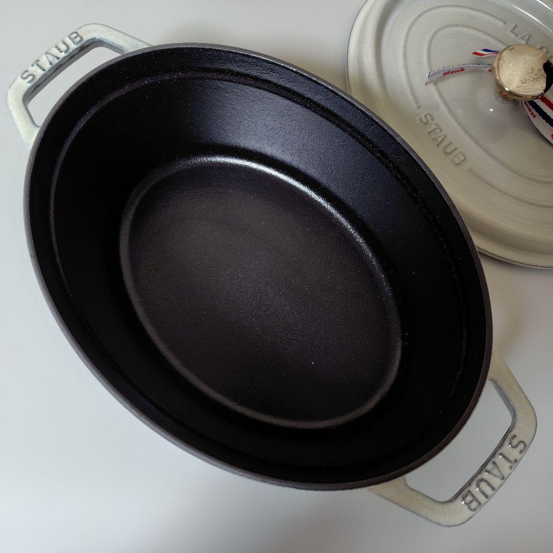 ストウブ　カンパーニュ23cm
