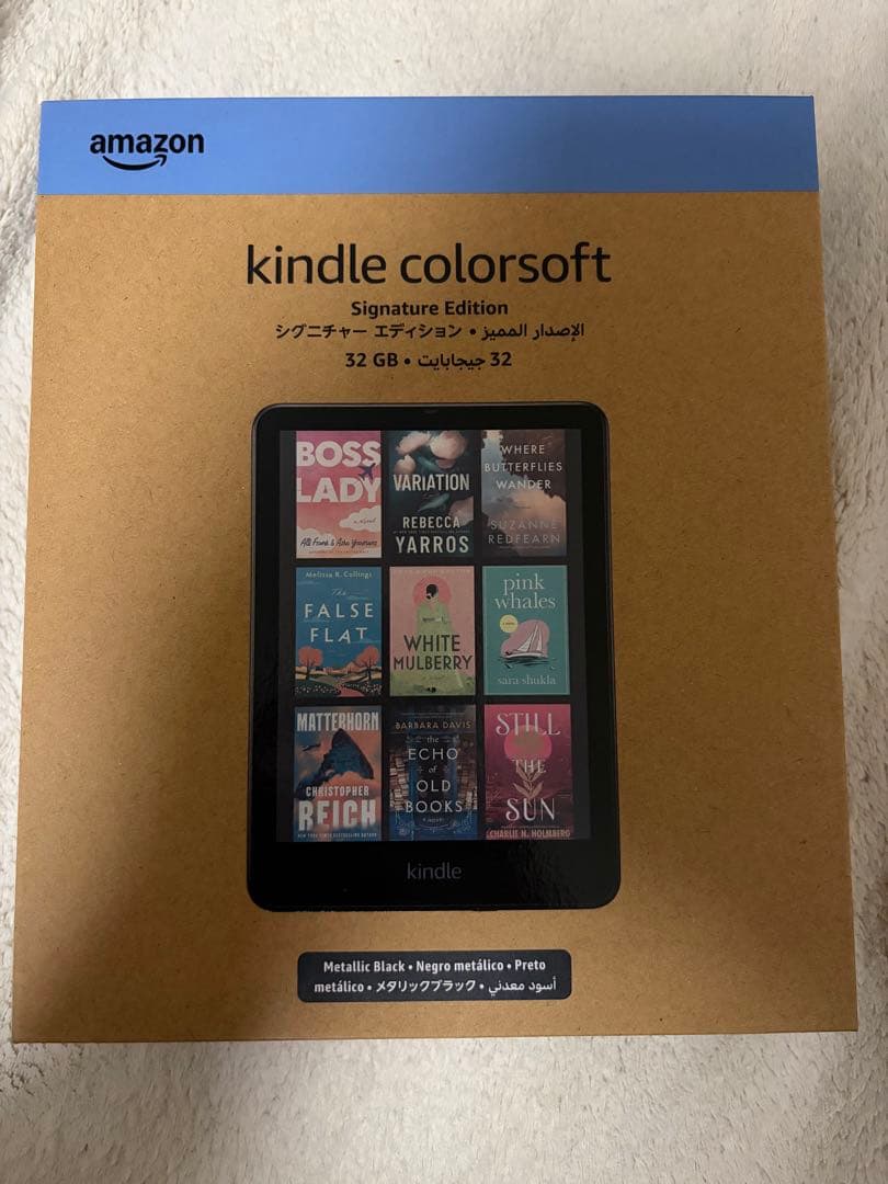 Amazon Kindle Colorsoft シグニチャーエディション 32G
