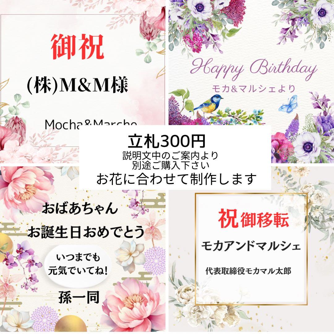 クリスマススワッグS＊赤い薔薇と雪化粧のノエルリュクス クリスマスリース 飾り