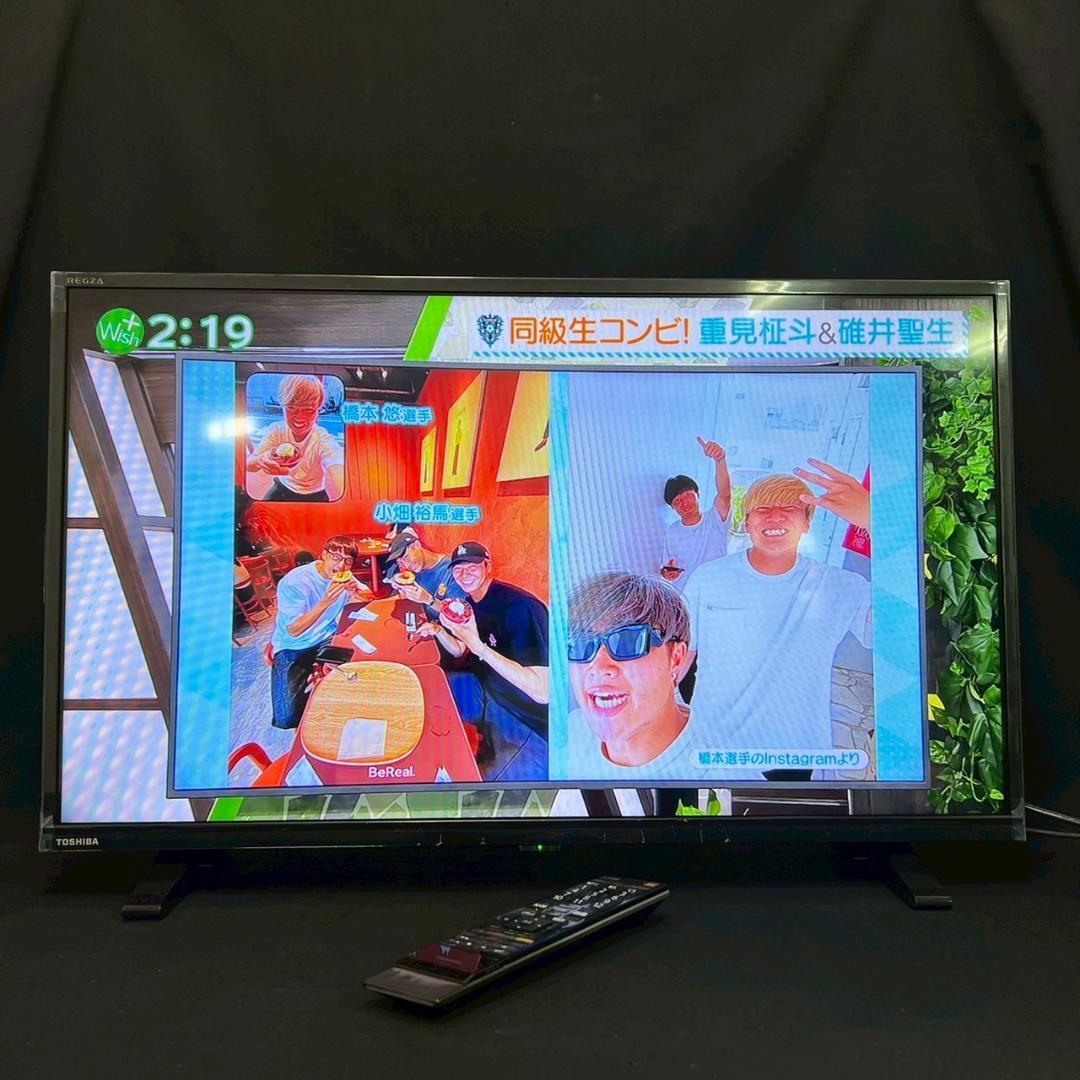 2020年製 32インチ TOSHIBA 32S24 REGZA 液晶テレビ