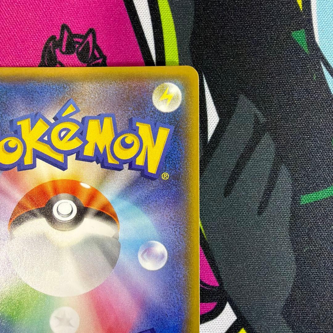 ヨコハマのピカチュウ ポケモンカード プロモ