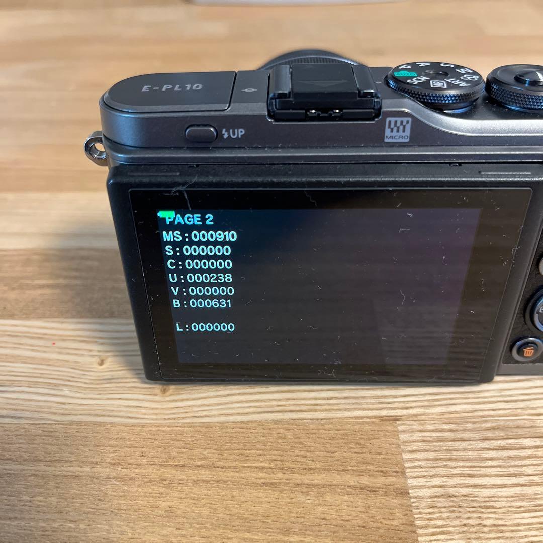 OLYMPUS ミラーレス一眼 PEN E-PL10 バンケーキズームレンズ付