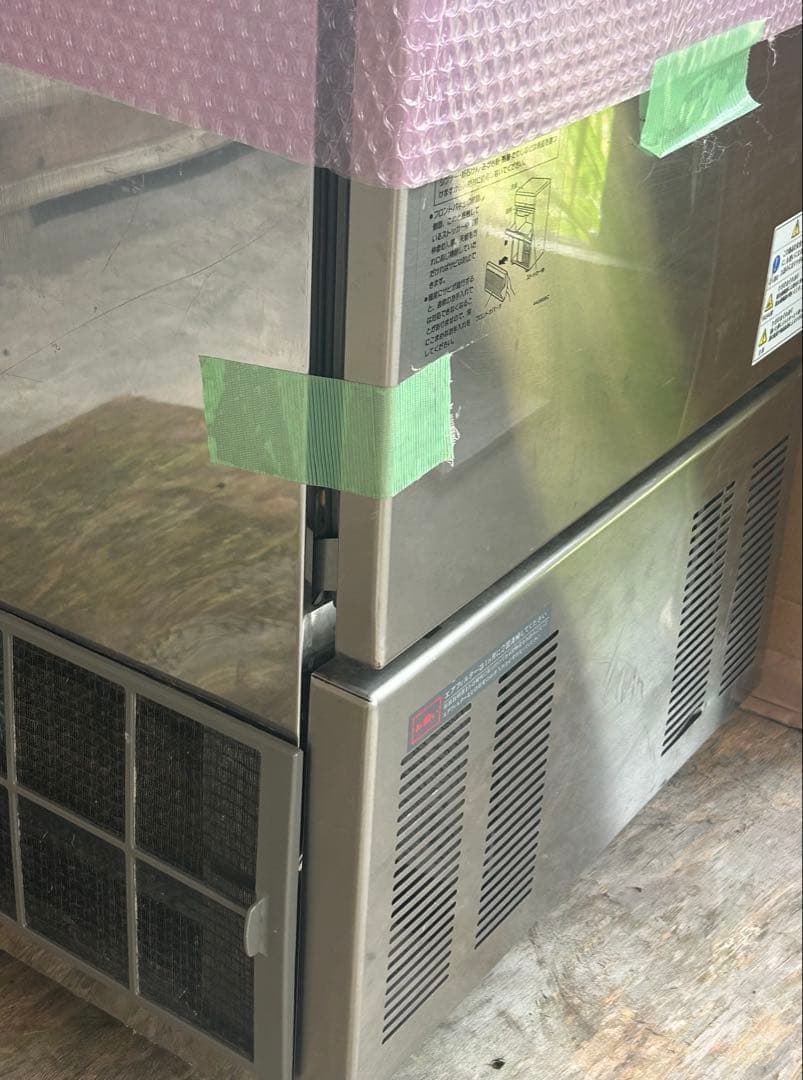 ホシザキ 業務用 全自動製氷機 35kg 100V 動作確認済み 美品 送料込み