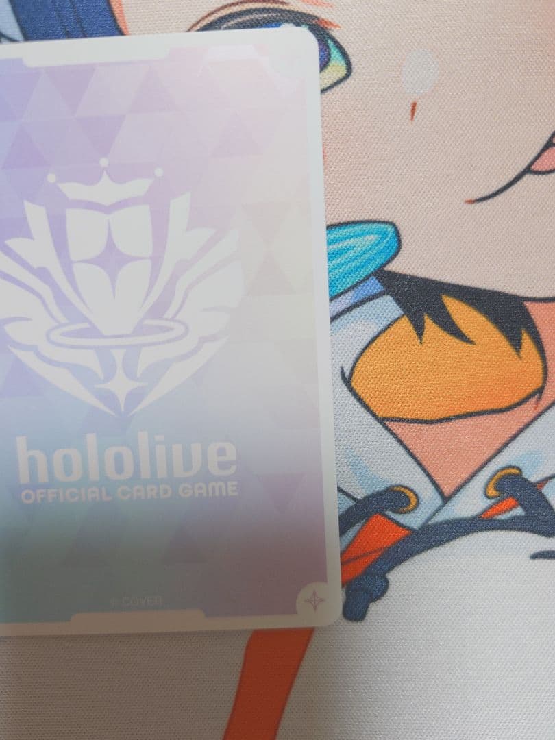 ラオーラ・パンテーラ sec