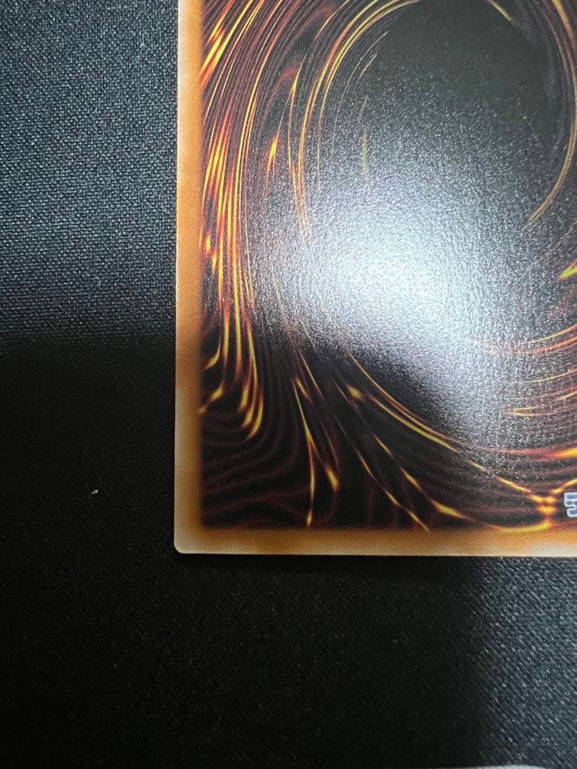 遊戯王　美品　スターダストドラゴンバスター　プリシク　プリズマ