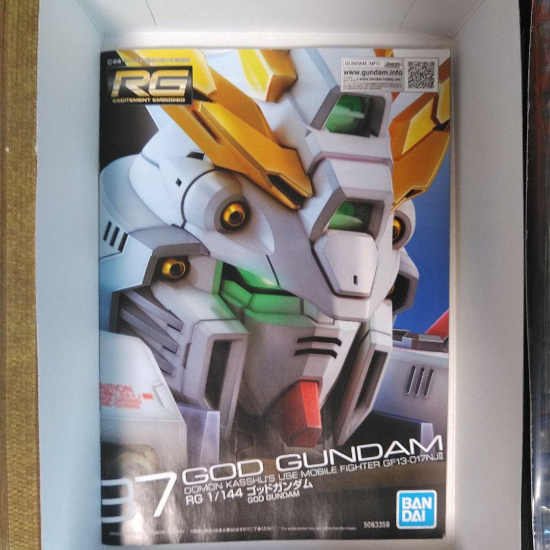 ド*ン様 RG ゴッドガンダム&シャイニングガンダム　セット販売