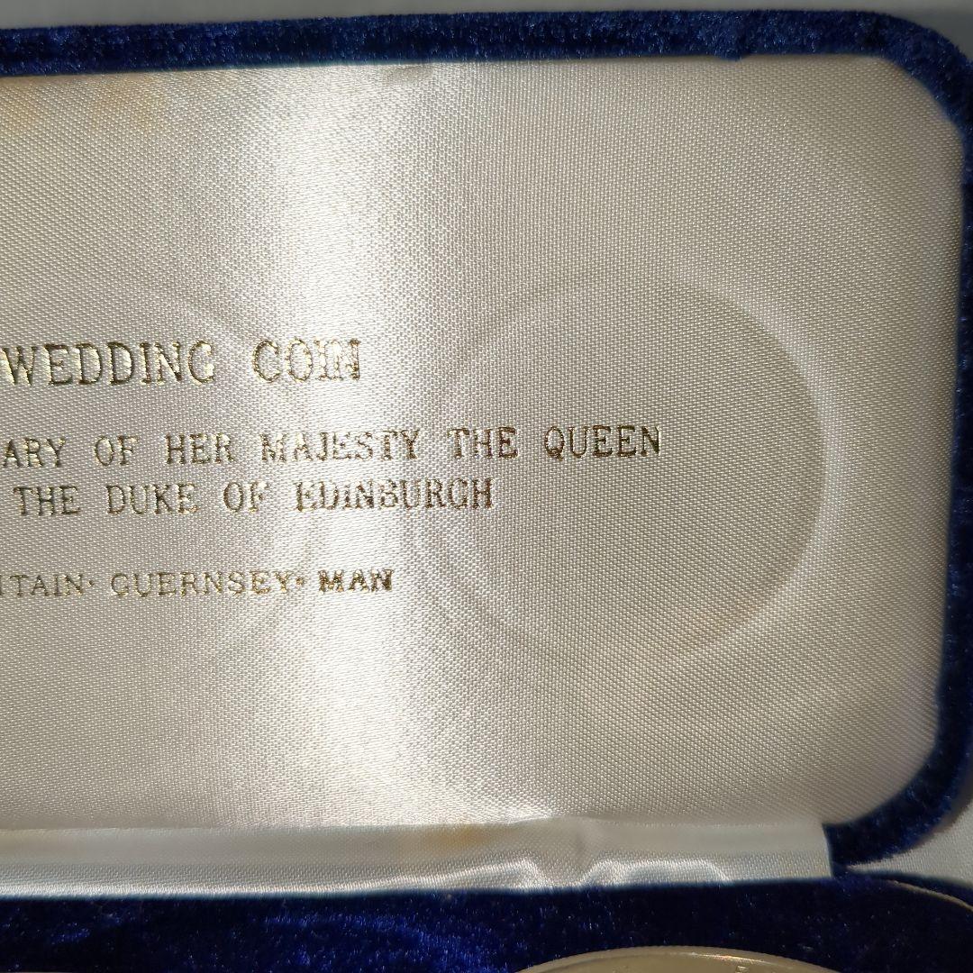 1972 エリザベス2世 シルバーウェディング3枚　重量総84g 記念銀貨