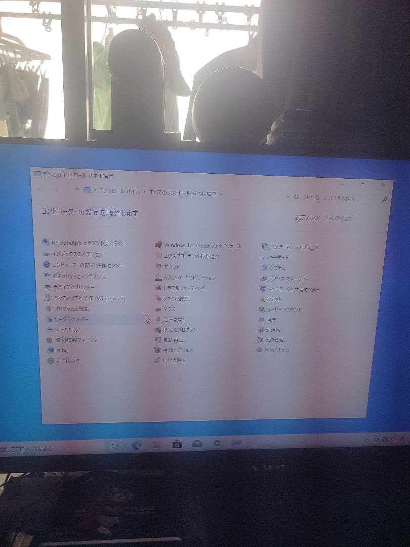 ONKYO　WindowSデスクトップパソコン　COREI７