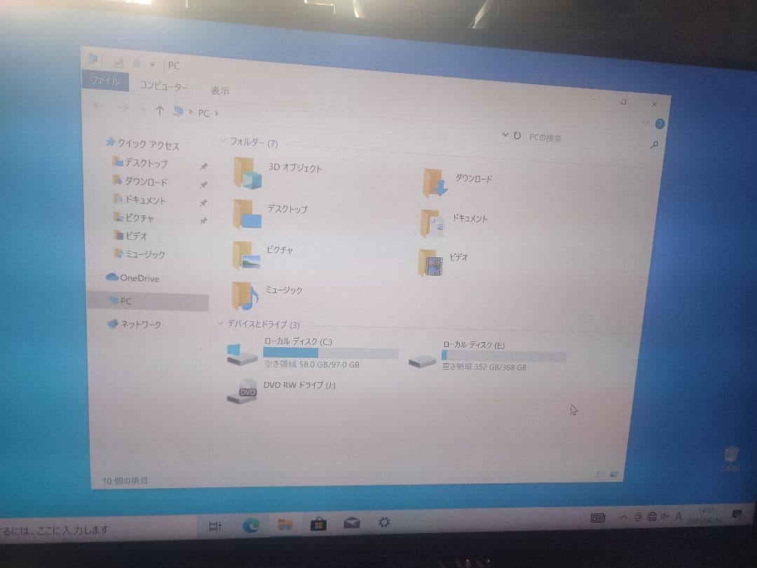 ONKYO　WindowSデスクトップパソコン　COREI７