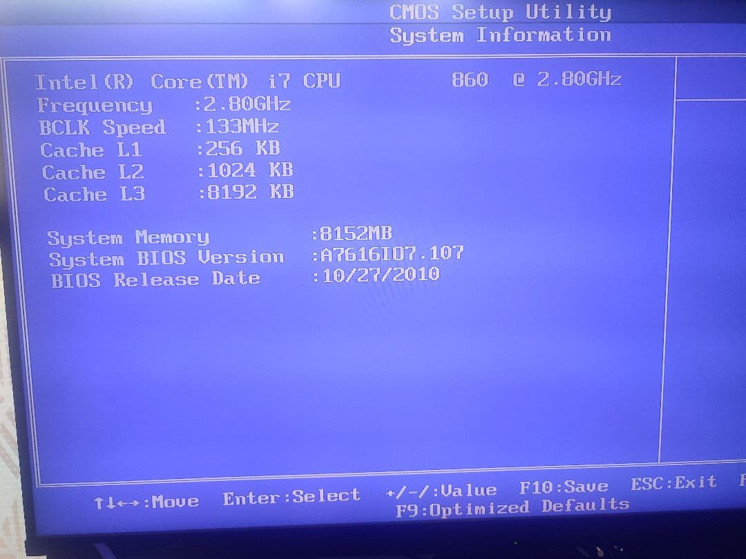 ONKYO　WindowSデスクトップパソコン　COREI７