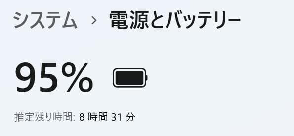 LIFEBOOK UH75◆Core i3-8145U/256G/8G/軽量