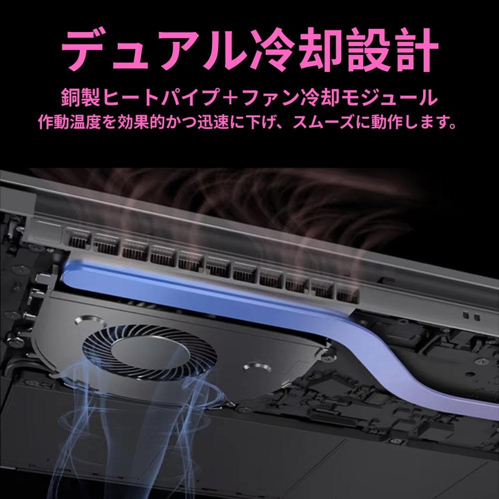 【新品】ノートパソコン インテルcore-i9 32GB 2TBオフィス付き