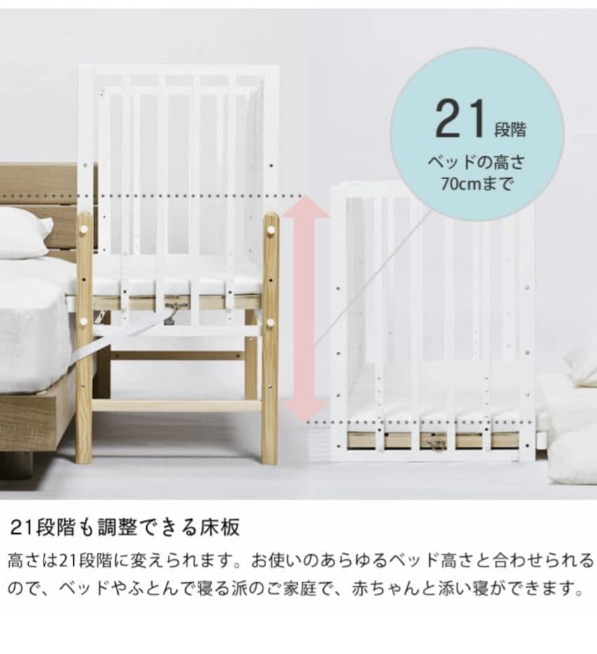 snwlli★そいねーる3 布団など色々セット　白