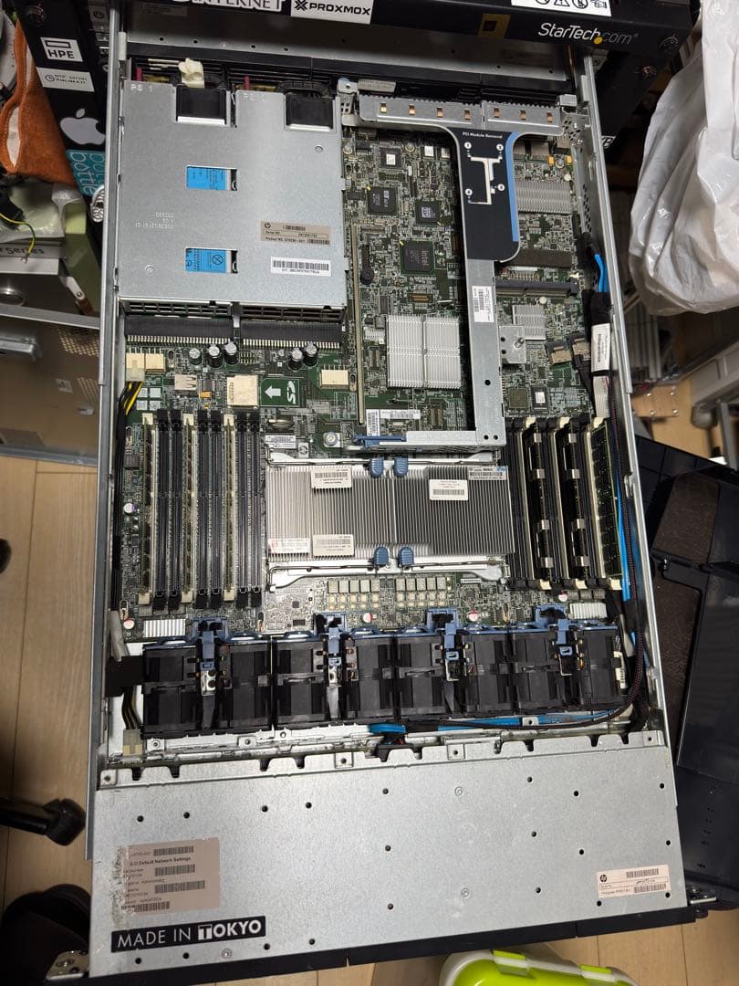 HP DL360 G7 1Uサーバー 8コア16スレッド