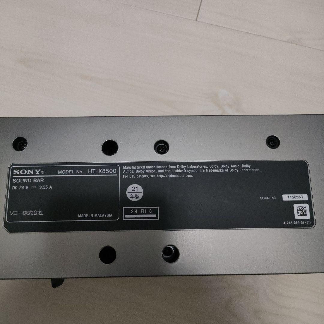 SONY サウンドバー Bluetooth対応 ソニー HT-X8500