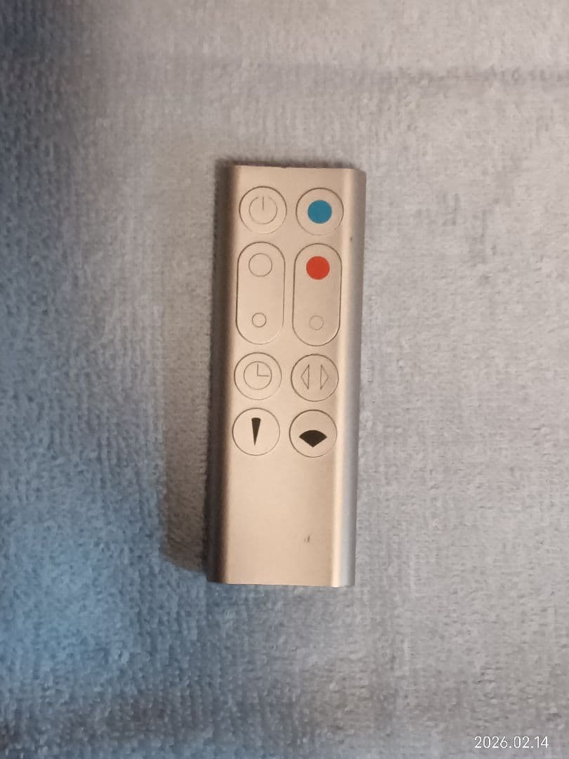 2017年 Dyson Pure Hot + Cool ダイソン 空気清浄機能付