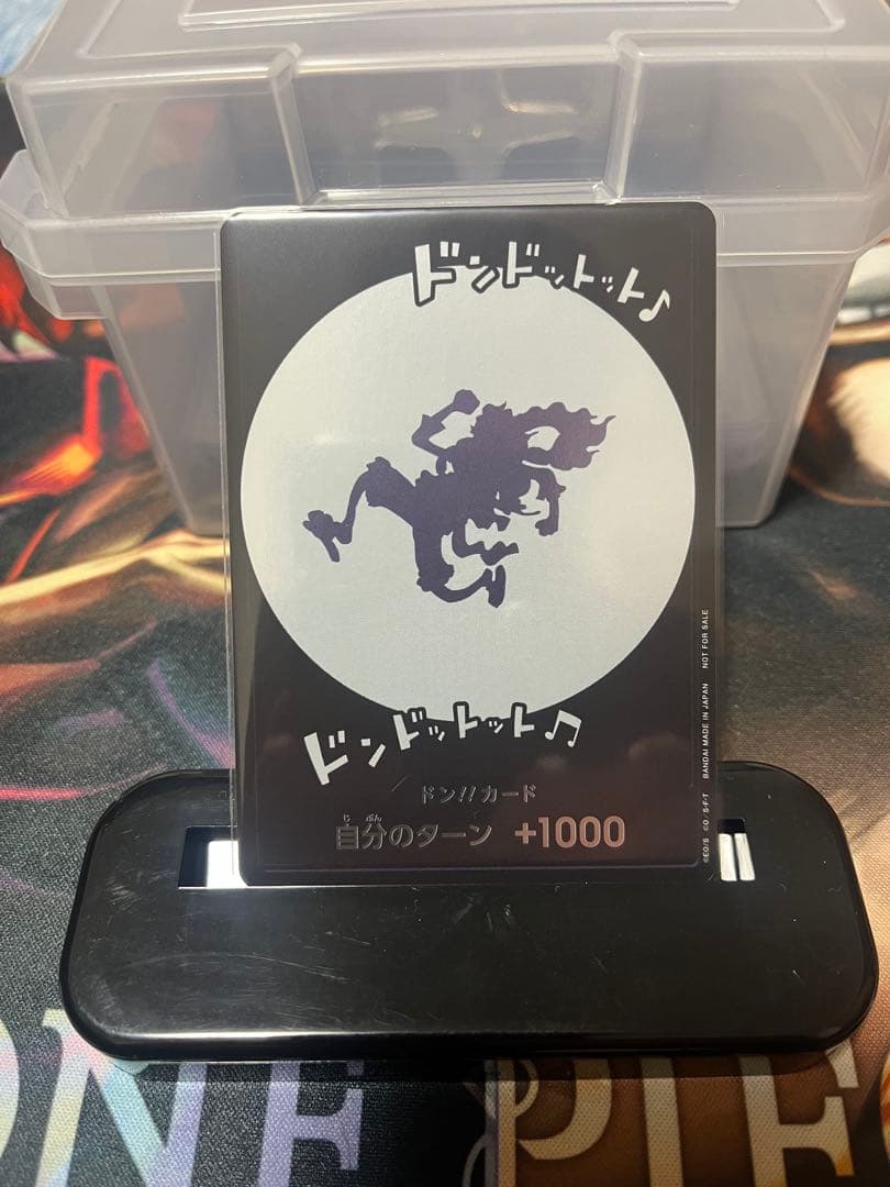 【新時代の主役】シークレットパラレル　ルフィ&ニカドン