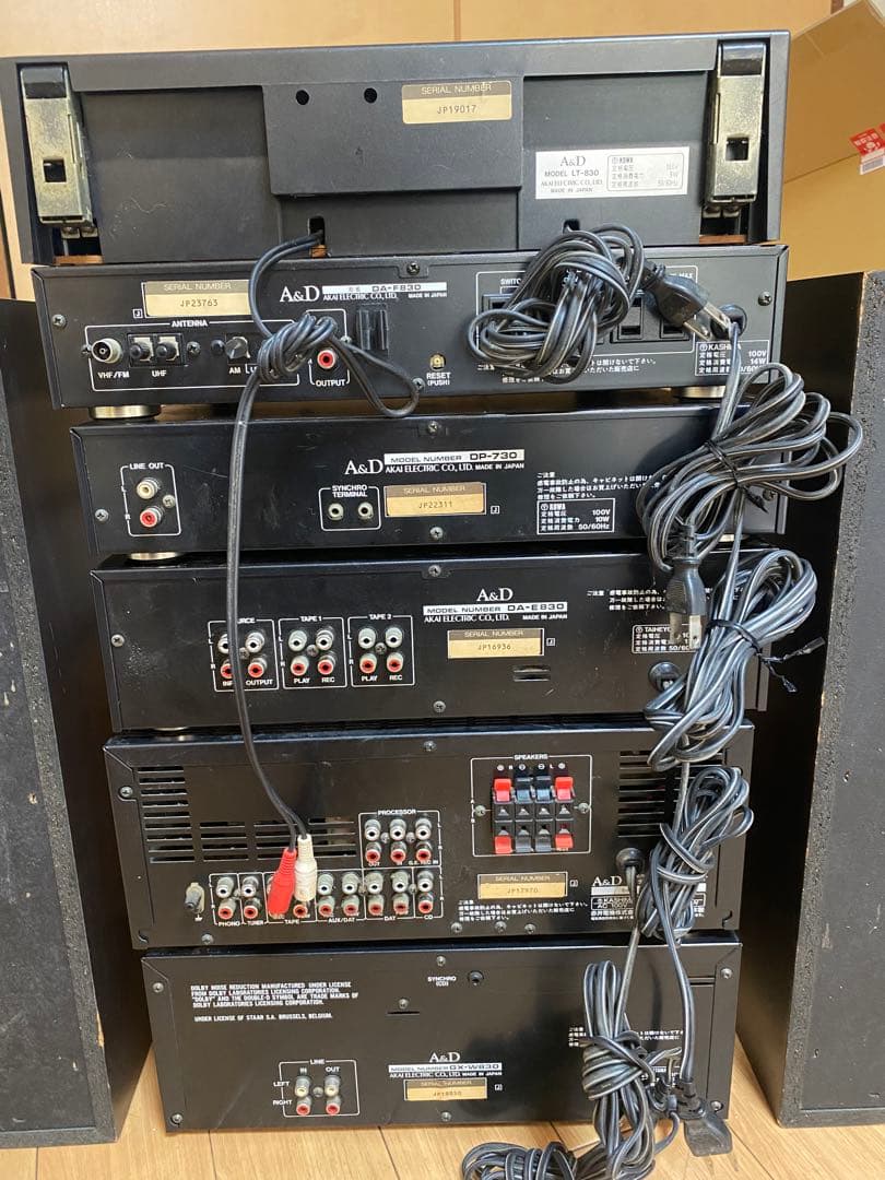 ラジオ・コンポ A&D 830