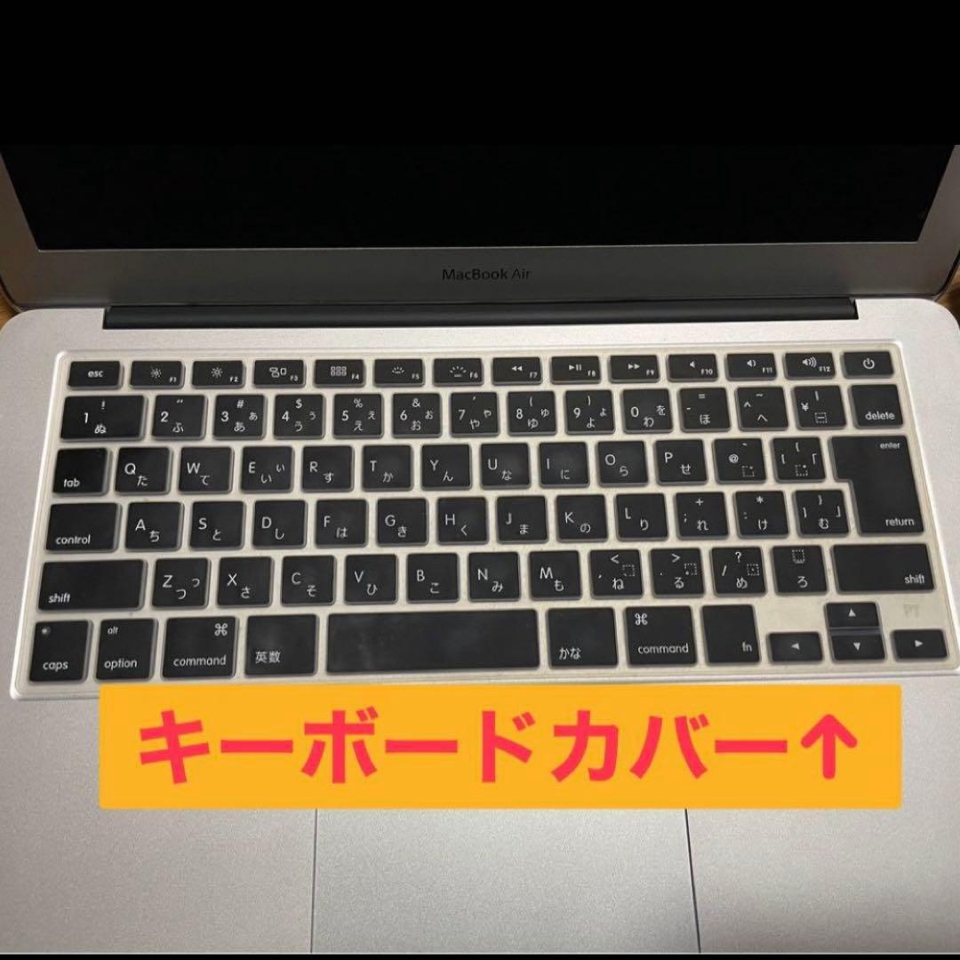 【康徳さま専用】MacBook Air 13 2015 i7/8G