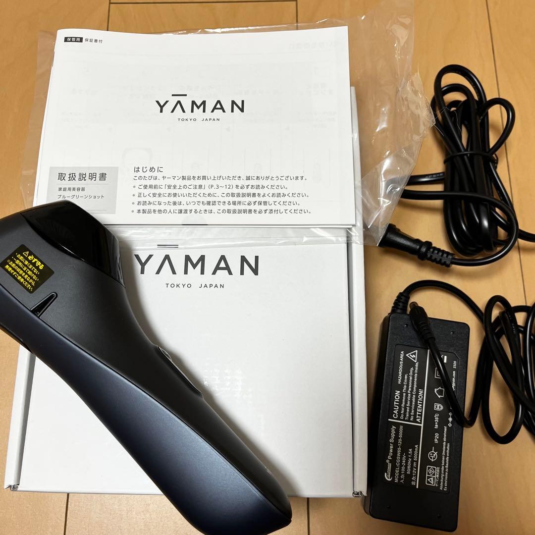 YA-MAN ブルーグリーンショットYJFC0B