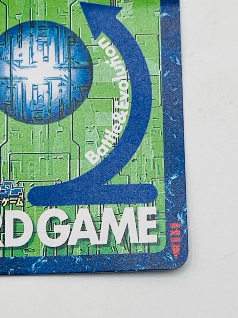 希少 デジモン みんなの絆が進化の力 特典カード