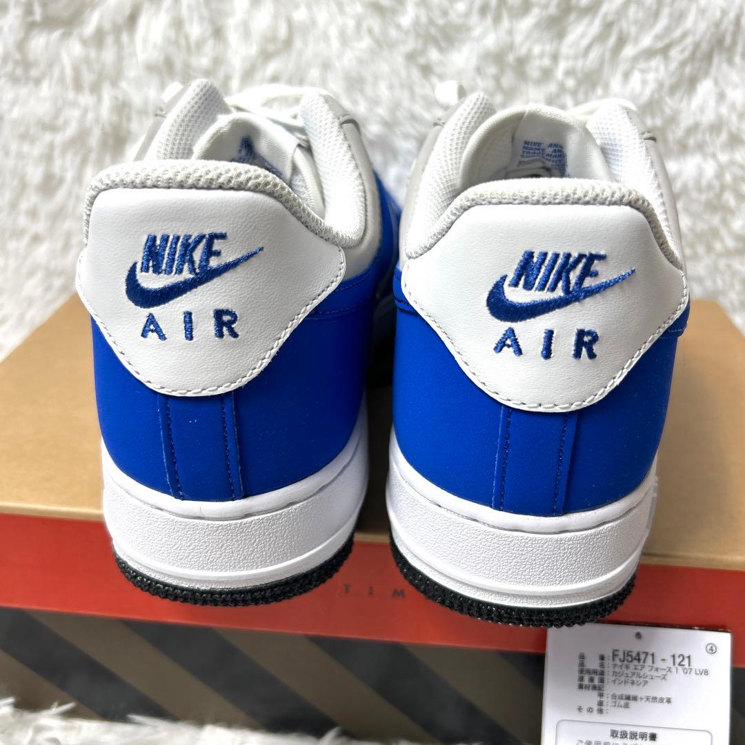 【新品箱付き】NIKE AIR FORCE 1 '07 LV8 26cm