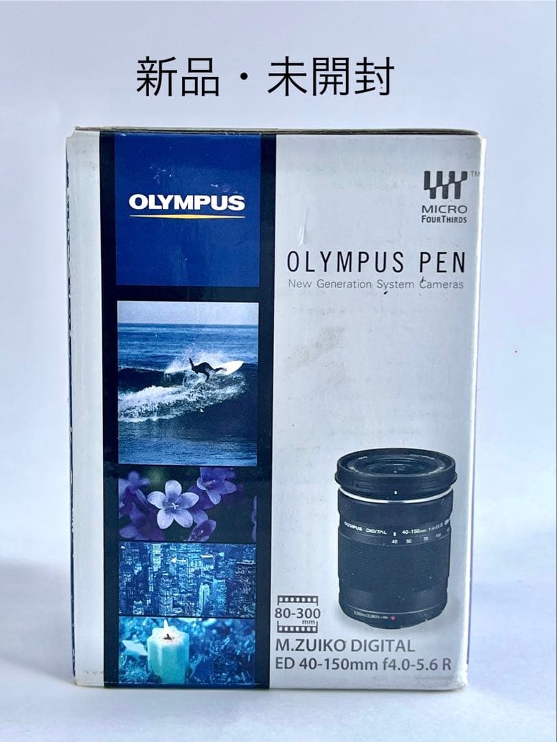 レンズ(ズーム) M.ZUIKO DIGITAL ED 40-150mm F4.0-5.6 R