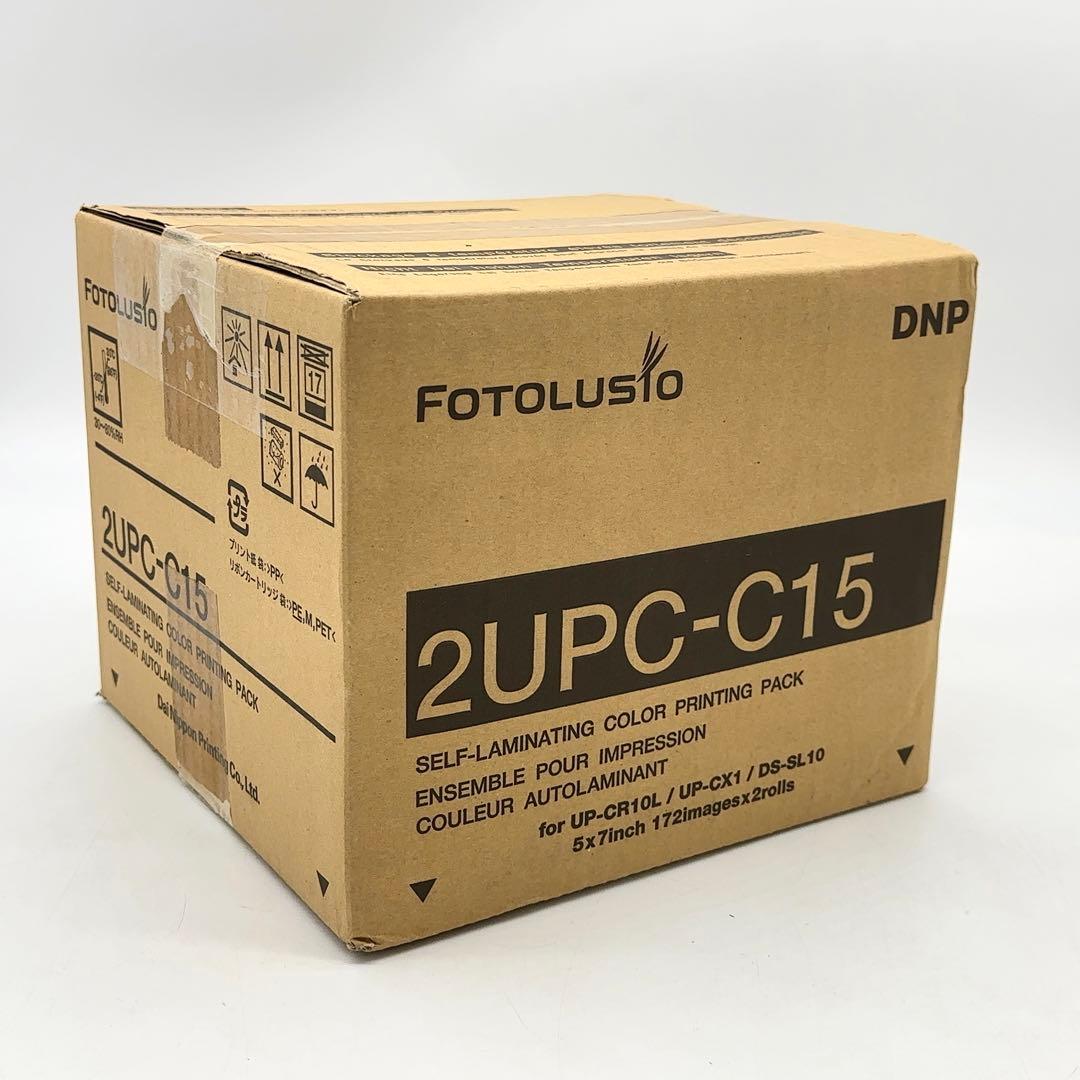 【新品未開封】DNP FOTOLUSIO 2UPC-C15 プリントパック
