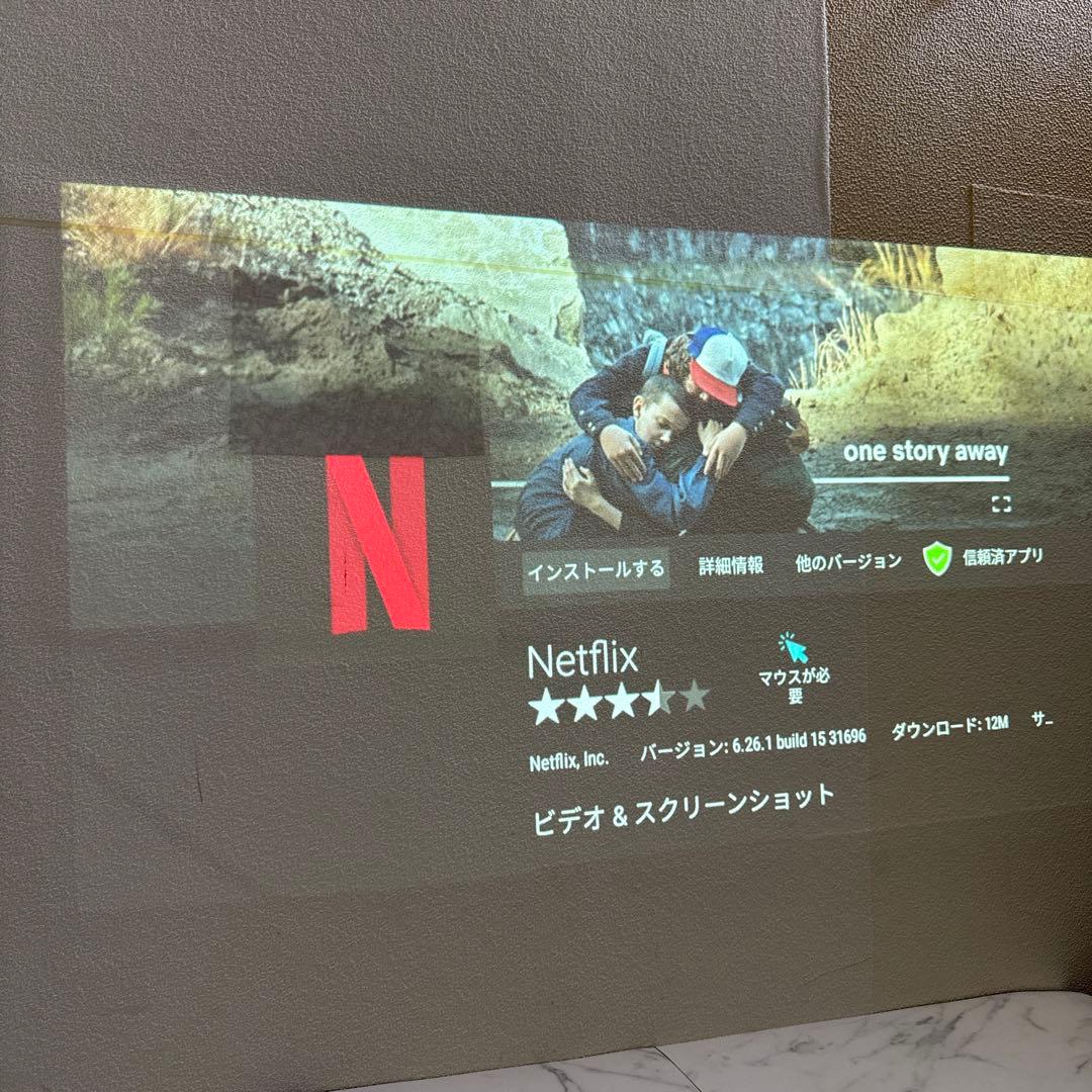 美品 Nebula Mars II Android搭載モバイルプロジェクター